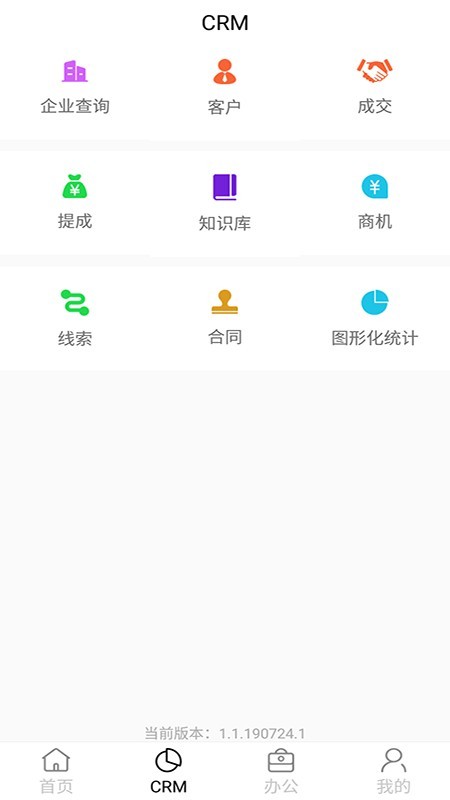 云暢智客