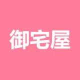 name