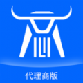 商芯代理商版