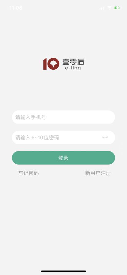 壹养亲属