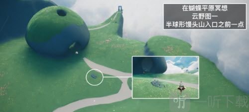 光遇6.27任务2022攻略分享 6月27日任务怎么完成