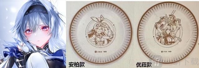 原神联动必胜客时间 联动必胜客活动内容详情一览