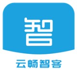 云暢智客
