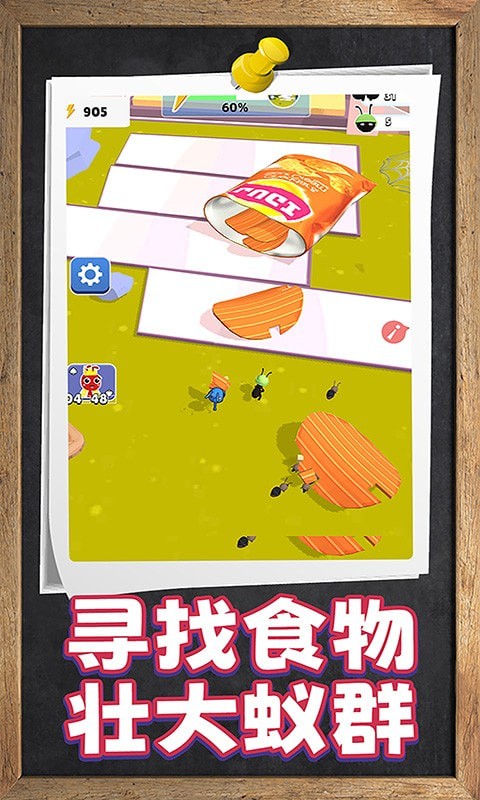 动物大战3D
