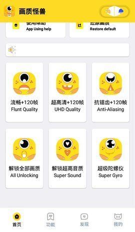 哒不qxzy