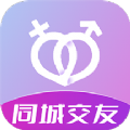 附近遇伴趣約交友