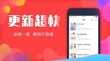 無色小说免费小说
