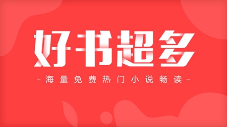 無色小说免费小说
