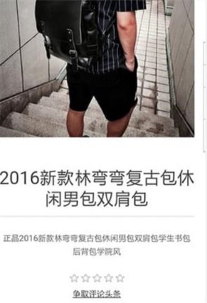 汤姆包