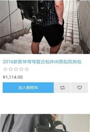 汤姆包