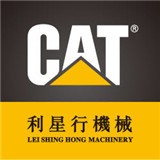 全程無憂