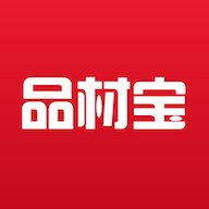 品材寶