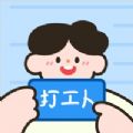 name