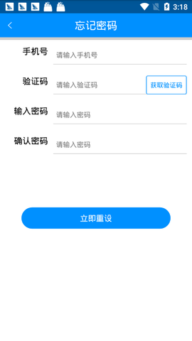 小T出行