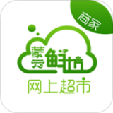 蒙云鲜坊商家