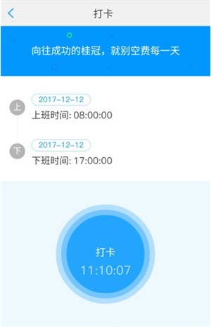 手到勤来