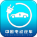 電動汽車網