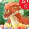 梦幻恐龙岛