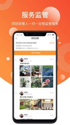 胖小兔