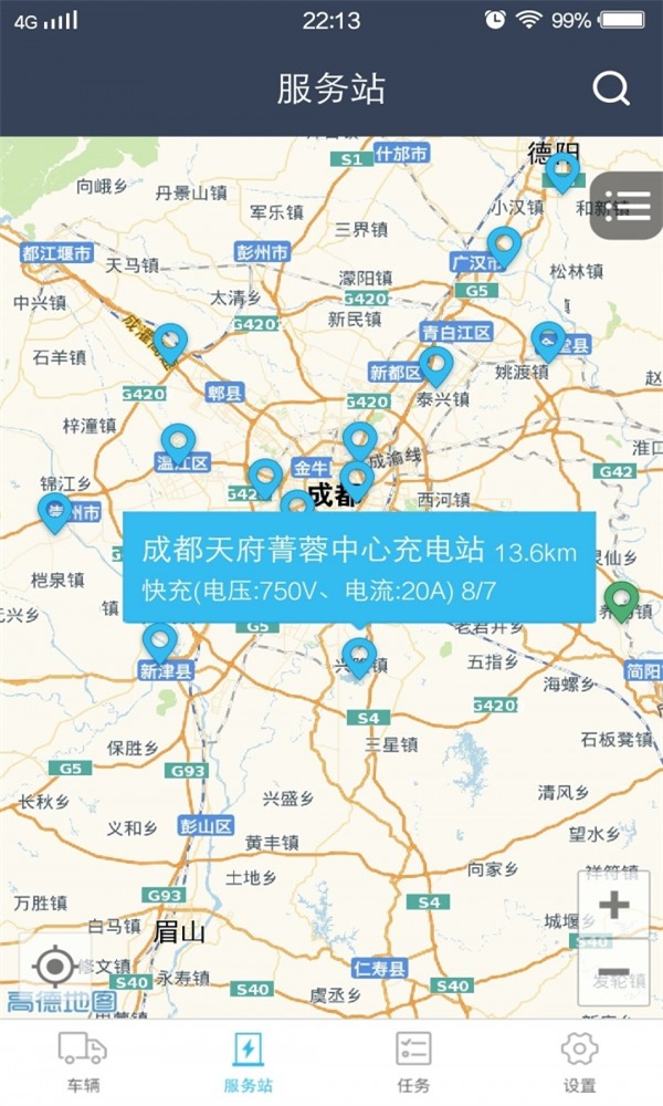 中力运维