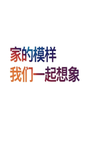 壹号先生