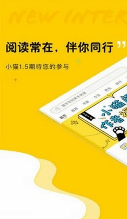 2022趣书网