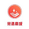 觅选商城