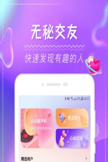六月城小蓝