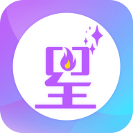 星火一对一