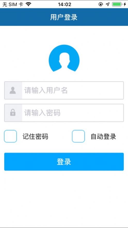 豫汛通