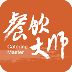 餐饮大师