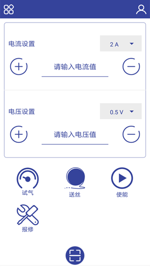 焊机控