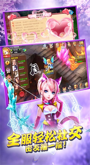 放开那公主