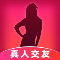 附近陌生人