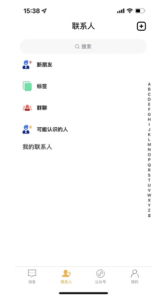 妈妈创业营
