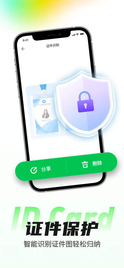 星云相册整理助手