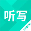 樂其愛聽寫