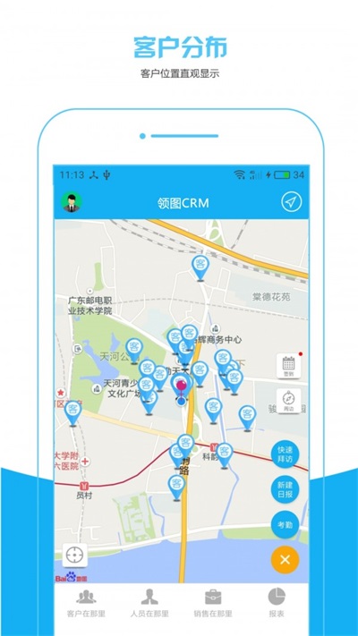 领图