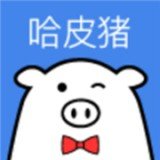 哈皮豬