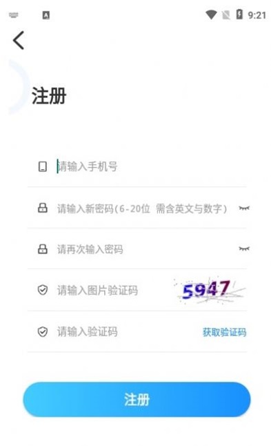 医考拉