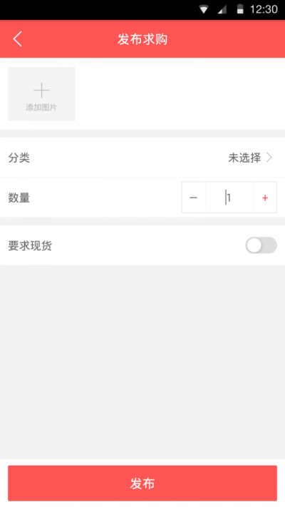 巢搭配