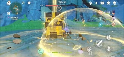原神无相元素怎么打 无相元素打法攻略分享