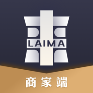來碼老板端