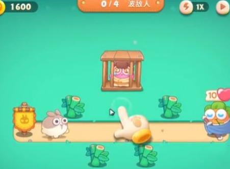 保卫萝卜4攻略大全 全关卡图文通关攻略完整