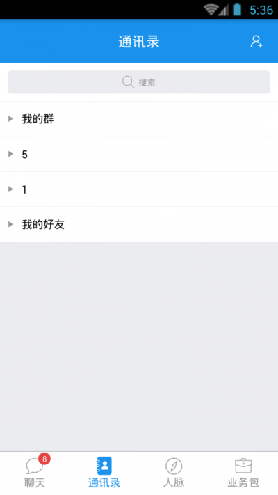 微意