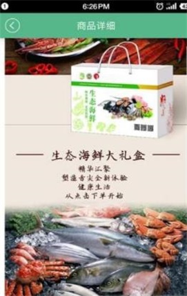 省心壹点