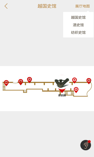 柯桥博物馆
