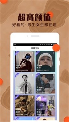 纯净pure