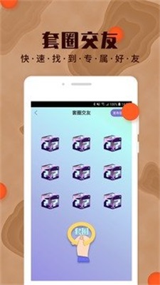 纯净pure