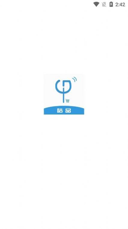 咕品